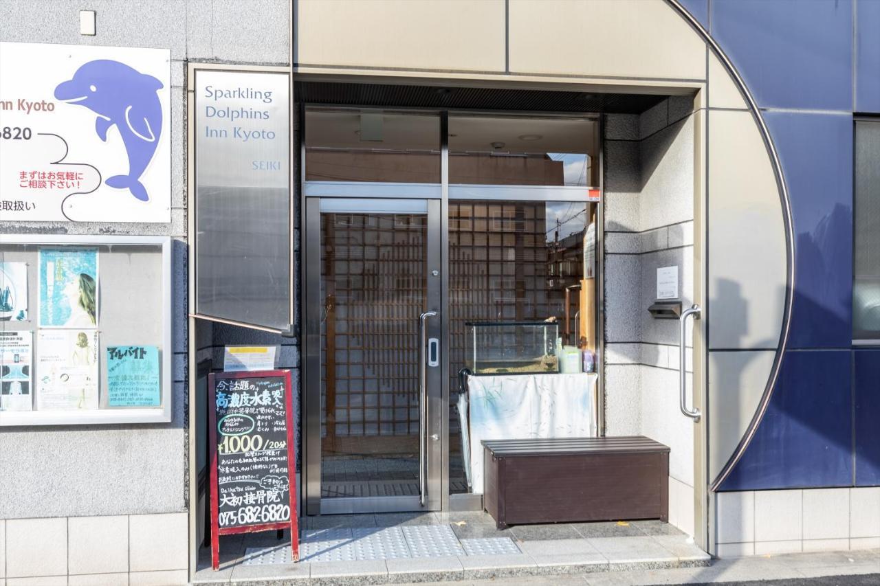 Tabist Sparkling Dolphins Inn Kioto Exterior foto
