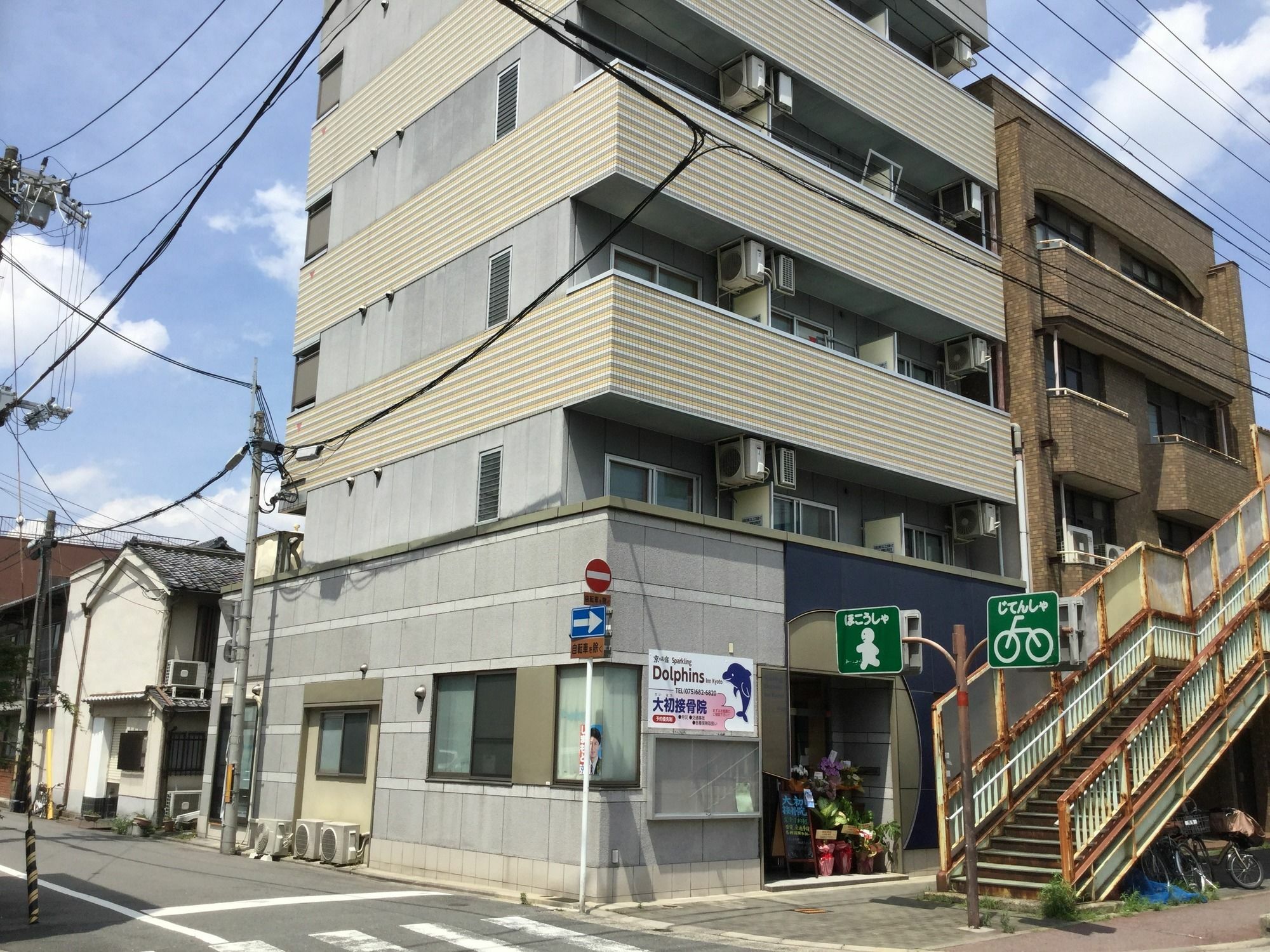 Tabist Sparkling Dolphins Inn Kioto Exterior foto
