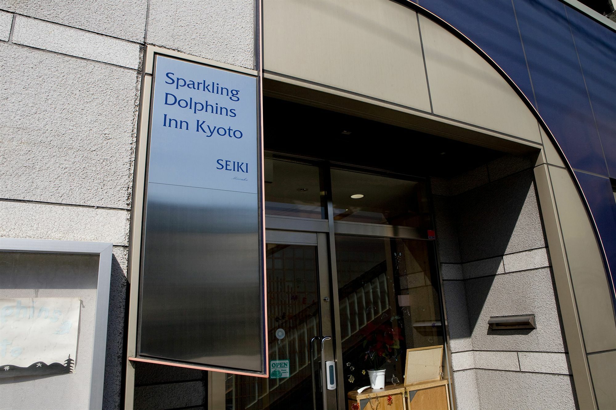 Tabist Sparkling Dolphins Inn Kioto Exterior foto